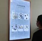图4-熊宝宝-用户-石家庄万国售后中心