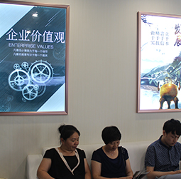 图2-暖冬-用户-石家庄万国售后中心